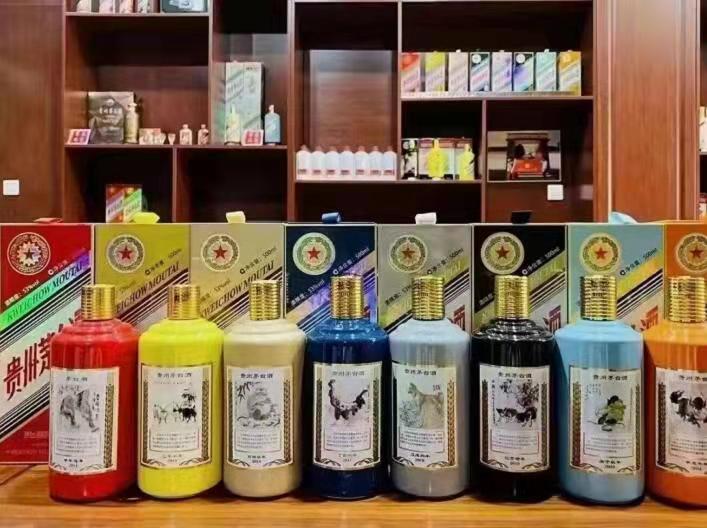 栾城名酒鉴定部分方法